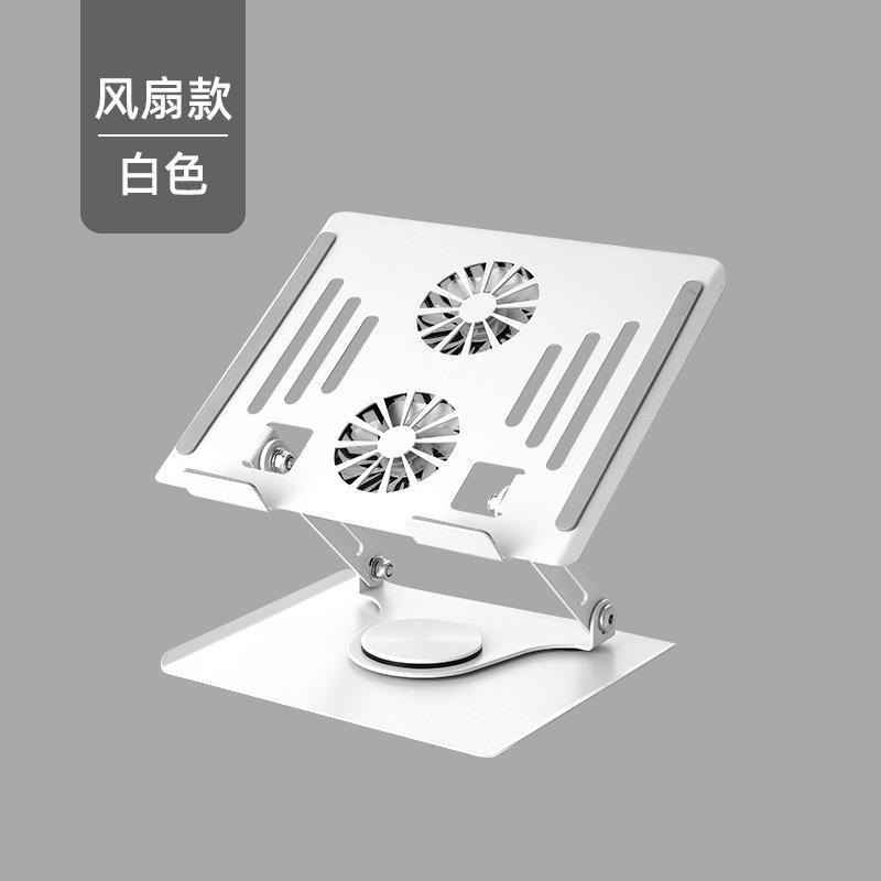 914 สีขาว พร้อมระบบระบายความร้อน