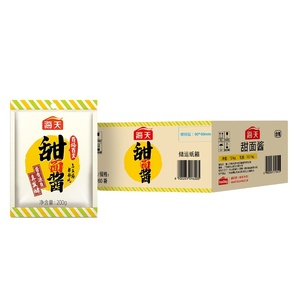 Haday 200g Tianmian <strong>Sauce</strong> Sweet Chinese <strong>Sauce</strong> for Peking Duck and BBQ Pork Soybean-<strong>Based</strong> Packaged in Bag - Product Image 3