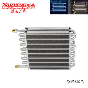 Condenseur de climatisation automobile 35,7 cm x 25,5 cm en alliage d'aluminium double couche pour mise à niveau et rénovation - Product Image 5