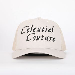 Venta al por mayor personalizado logotipo en relieve Gorras Beige 100% algodón de alta calidad 5 paneles de malla gorra de camionero clásico Oem tejido parche sombrero de hombre - Product Image 2