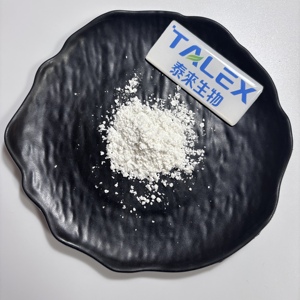 Poudre d'enzyme alpha-amylase de haute qualité, qualité alimentaire, amylase CAS 9013-1-8 - Product Image 3