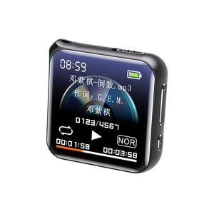 Reproductor de Música <span class=keywords><strong>MP3</strong></span>/WAV con Pantalla de 15 Pulgadas, <span class=keywords><strong>ABS</strong></span> y Aleación de Zinc, Lector de Libros Electrónicos, Grabadora, Venta Directa de Fábrica - Product Image 1