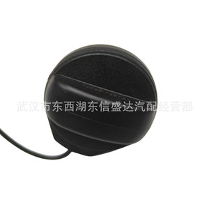 กุญแจล็อคถังน้ำมัน Citron Peugeot รุ่น YL00370280 อะไหล่รถยนต์สำหรับรุ่น 4008 - Product Image 3