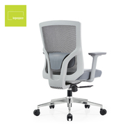Chaise de visiteur en maille confortable au design moderne, chaises de bureau à domicile, chaise pivotante ergonomique avec accoudoirs réglables et soutien lombaire