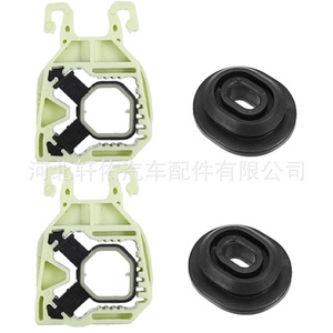 <b>Radiator</b> Gasket <b>Bracket</b> Fixing Clips 5Q0121367G Plastic For Audi Volkswagen Seat Skoda 4Pcs - Product Image 4