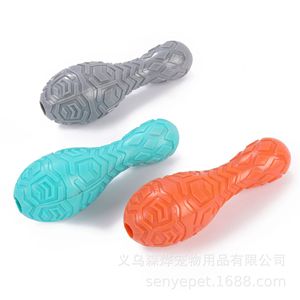 ทีพีอาร์ - Product Image 3