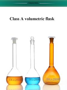 เครื่องแก้วในห้องปฏิบัติการขวดสีน้ำตาลปริมาตร250มล. 500มล. 1000มล. พร้อมจุกพลาสติก - Product Image 6