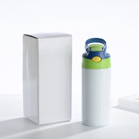 Botella de Agua de Acero Inoxidable Aislada por Sublimación al por Mayor para Niños, Botella de Doble Pared con Tapa.