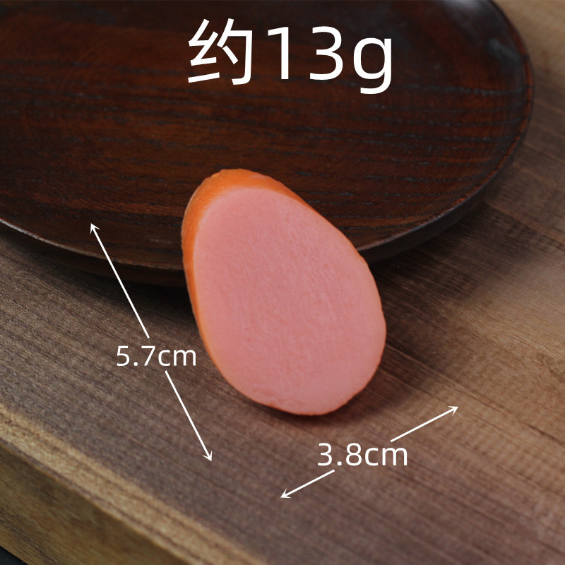 Tranches de jambon