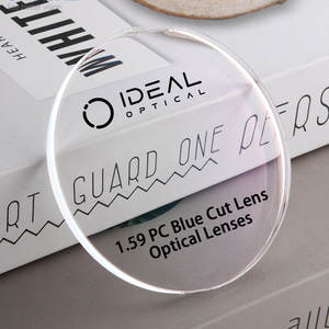 Lenti Ottiche in Policarbonato 1.59 Dirette dalla Fabbrica, UV420 Anti-Luce Blu, Lenti per Occhiali all'Ingrosso, Prezzo Lenti Ottiche - Product Image 2