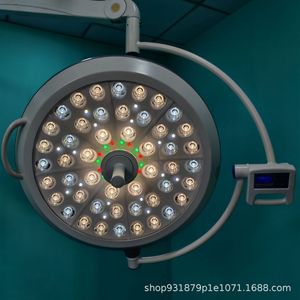 Lámpara Quirúrgica LED Sin Sombra de 150W con Certificación CE para Quirófanos Veterinarios y Clínicas de Estética - Product Image 2