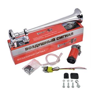 Kit de bocina de tren fuerte de 12V, bocina de aire 150DB con diseño de altavoz de graves - Product Image 1
