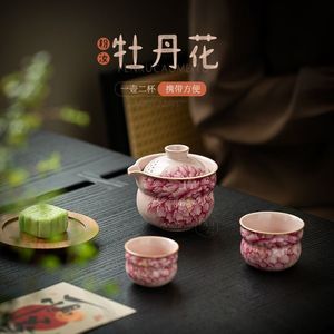 Juego de Té de Viaje Pink Ru Kiln, 1 Tetera y 2 Tazas, Portátil, para Exteriores, Ligero, para Uso Doméstico - Product Image 3