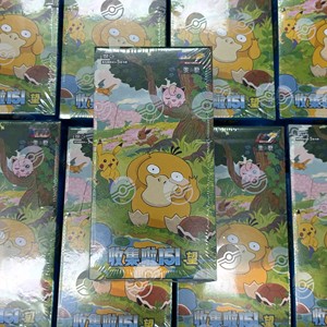 Venta al por Mayor <span class=keywords><strong>de</strong></span> Tarjetas Coleccionables Psyduck 151 Wang, Juego <span class=keywords><strong>de</strong></span> Cartas Originales Pokémon, 20 <span class=keywords><strong>Paquetes</strong></span> por Caja, Tarjetas Reales, Regalo <span class=keywords><strong>de</strong></span> China - Product Image 5