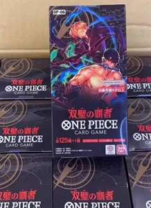 กล่องบูสเตอร์การ์ดสะสมลูฟี่ พรีเมียม <span class=keywords><strong>อนิ</strong></span><span class=keywords><strong>เมะ</strong></span> OP06 TCG ใหม่ ซีล แพ็คเดียว เกมการ์ดวันพีซ ภาษาอังกฤษ รุ่น Op05 Op07 Op08 - Product Image 5