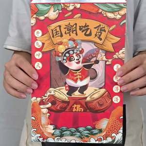 Emballage pratique pour la restauration rapide en papier kraft brun classique de haute qualité pour barbecue, poulet frit, hot-dogs - Product Image 3