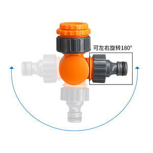 Connettore girevole in plastica per tubi da 4 e 6 minuti, adattatore da 1 pollice con filettatura interna, connettore anti-piegatura a 180 gradi - Product Image 3