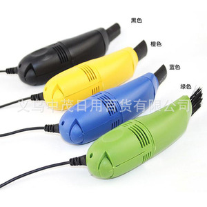 Mini aspiradora USB para teclado, limpiador de microordenadores, cepillo para polvo, USB para portátil, venta al por mayor, producto de gran demanda transfronterizo. - Product Image 3