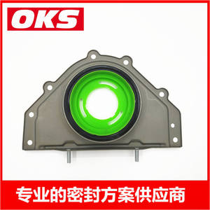 Nuevo Retén de Aceite del Cigüeñal 2.7 para Chrysler, Dodge, Jeep Sprinter y Accord, Piezas de Motor Jeep 5175829AB 81-10391-00 para Autos - Product Image 5