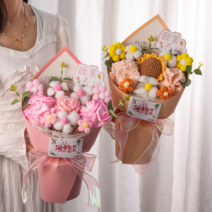 Ramo <span class=keywords><strong>de</strong></span> Girasoles y Rosas Tejido a Mano con Carnaciones Preservadas, Regalo para el Día <span class=keywords><strong>de</strong></span> la Madre, Hecho <span class=keywords><strong>en</strong></span> China, para Mamá o <span class=keywords><strong>Suegra</strong></span> - Product Image 1