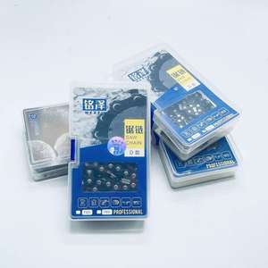 Motosierra Eléctrica de 20 Pulgadas y 76 Secciones, 18 Pulgadas y 72E, 16 Pulgadas y 29 Cuchillas, 59 Secciones, Tipo Ángulo Recto, Cadena Tipo 325, Tipo 5016 - Product Image 3