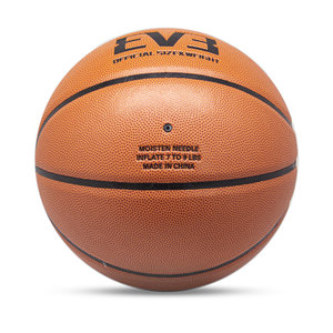 Palla da <span class=keywords><strong>basket</strong></span> professionale di dimensioni 7 con Logo privato personalizzato per interni esterni - Product Image 4