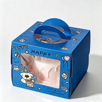 Boîte à gâteau d'anniversaire avec fenêtre transparente en PET, poignée portable, emballage cadeau pour les fêtes, impression de logo personnalisée, emballage pour desserts, pâtisserie, boulangerie