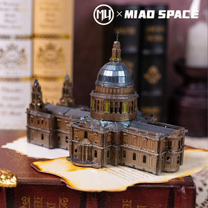 U डायरेक्ट निर्माता नया आगमन 3 डी धातु पहेली संत पॉल के कैथेड्रल मॉडल किट शैक्षिक खिलौना घर सजावट संग्रहणीय - Product Image 5