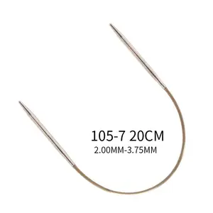 Addi 105-7-30/40/60cm circular knitting needles with brass-tips and gold cords