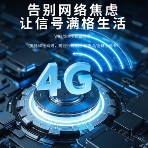 Traduttore Vocale AI F20 in Tempo Reale per 142 Lingue, Inclusa Traduzione Offline in Russo e <span class=keywords><strong>Arabo</strong></span>, Traduttore Tascabile 4G - Product Image 5