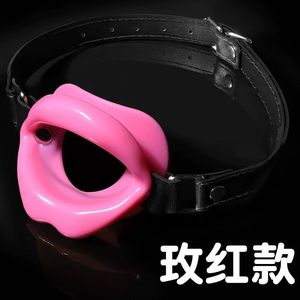 Bozal en Forma de O para la Boca, BDSM, Bondage, Juego de Preliminares Sexuales para Adultos - Product Image 1