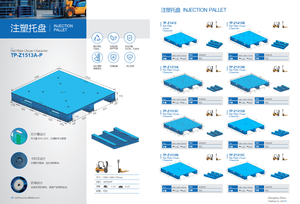 Paletas Industriales Europeas con Forma de Cuadrícula, Entrada de 4 Vías, Modelo 1200x1000 - Product Image 3