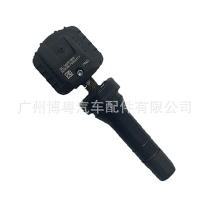 <b>Tpms</b> Sensor External 433Mhz For Byd Sc3609200B - Product Image 2
