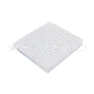 Filtre d'habitacle pour Qin Song Pro PLUS DM i, filtre de climatisation SUZUKI CHANGAN 20x20x3.5 modèle SA2E 8121211E - Product Image 3