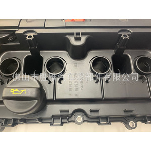 ใช้ได้กับฝาครอบวาล์วเครื่องยนต์ BMW MINI N12 N16 R55 R56 R61 รุ่น 11127646554 - Product Image 3