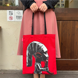 Bolsa de Compras Reutilizable de Gran Capacidad y Alta Calidad con Logotipo Personalizado, Producto Popular de Fábrica - Product Image 1