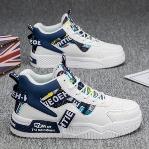 Calzado Deportivo de Alta Calidad, Último Modelo, MOQ Bajo, Cómodos, de Moda, para Hombre, Zapatillas Deportivas 2024 - Product Image 2