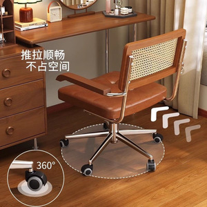 Da Kim Loại Khung Ghế Văn Phòng Nhật Bản Retro Thiết Kế Có Thể Điều Chỉnh Xoay Ghế Cho Máy Tính Nhà Và Nghiên Cứu Bàn Sử Dụng Ghế Đơn - Product Image 4