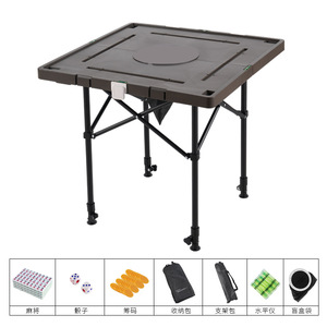 <span class=keywords><strong>Table</strong></span> <span class=keywords><strong>de</strong></span> Mahjong Pliante Portable Moderne pour Casino, Jeux d'Aargent et <span class=keywords><strong>Poker</strong></span>, <span class=keywords><strong>Table</strong></span> <span class=keywords><strong>de</strong></span> Voyage pour 4 Joueurs, Intérieur/Extérieur, Camping, Matériel en Mélamine - Product Image 5