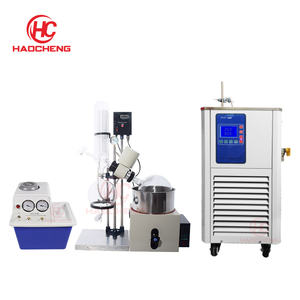 Labor Fallfilm Roto vapor Vertikal kondensator Destillation verdampfer - Product Image 4