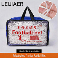 2 filets/pièces pliables en PE noué pour football 7 contre 7, maille de 3,0 mm, maille de 14 cm, équipement d'entraînement de football écologique pour clubs