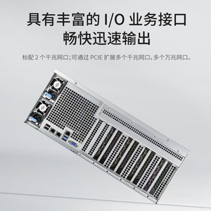 Serveur double socket Xeon E5, 4 GPU RTX 3090, RAID 5 pour station de travail IA Deep Learning - Product Image 4