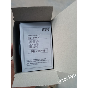 1 ชิ้น OPTEX CDD-40N - Product Image 3