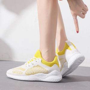 Nouvelles chaussures confortables tout-en-un pour femmes - Product Image 3