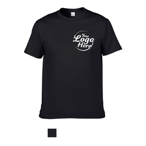 T-shirt Homme Col Rond Personnalisé de Haute Qualité, 100% Coton Respirant, Séchage Rapide, Style Urbain, Design Vierge - Product Image 1