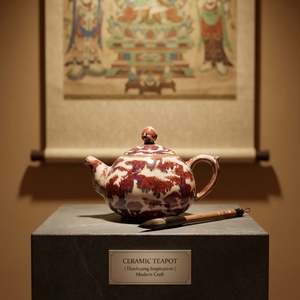 Tetera Artesanal de Cerámica Jun con Esmalte Dunhuang, Tetera China para Té <span class=keywords><strong>Kung</strong></span> <span class=keywords><strong>Fu</strong></span> - Product Image 1
