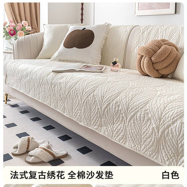 เบาะรองนั่งโซฟาสีขาว Qianyu