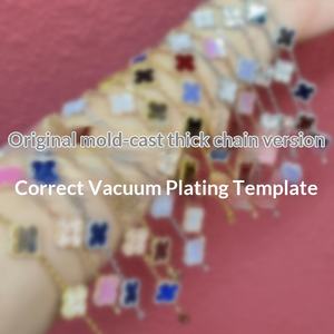 <span class=keywords><strong>Bracelet</strong></span> en argent <span class=keywords><strong>tibétain</strong></span> à cinq feuilles Van Grass de haute qualité, édition CNC, SC2650 V, plaqué or épais, fleur porte-bonheur, fritillaire naturelle - Product Image 2