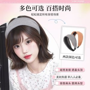 Perruque intégrée semi-réaliste avec bandeau, cheveux courts bouclés, chapeau détachable pour usage quotidien, pour femmes, toutes formes de visage, en fibre haute température - Product Image 5