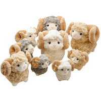 Ensemble de jouets en peluche mouton Ram multi-tailles, 2 tailles, agneau en peluche moelleux, petit et grand, poupée mignonne, cadeau pour enfants, collection, décoration intérieure